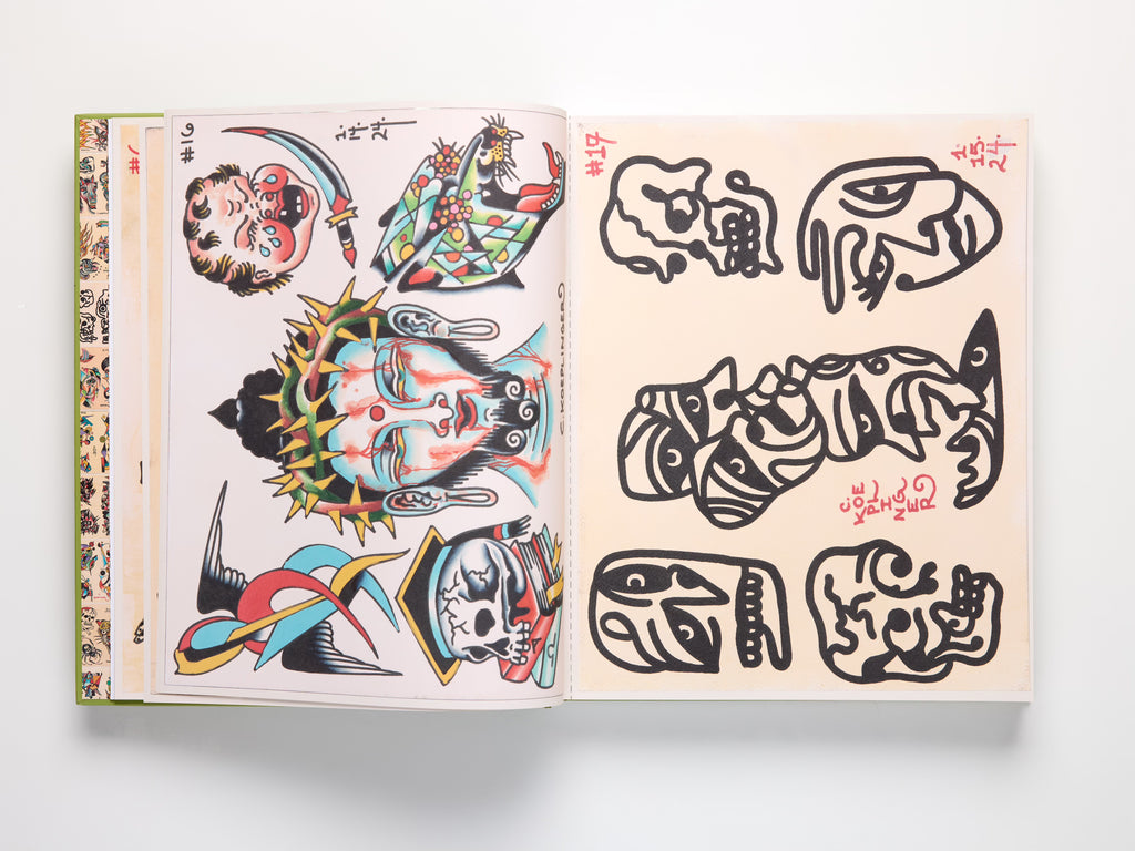 Chad Koeplinger Persistent Now Large Now Available