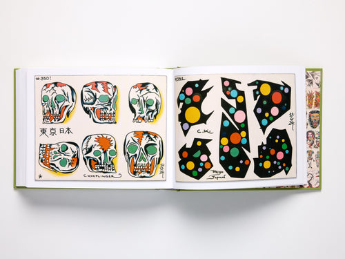 Chad Koeplinger Persistent Now Large Now Available