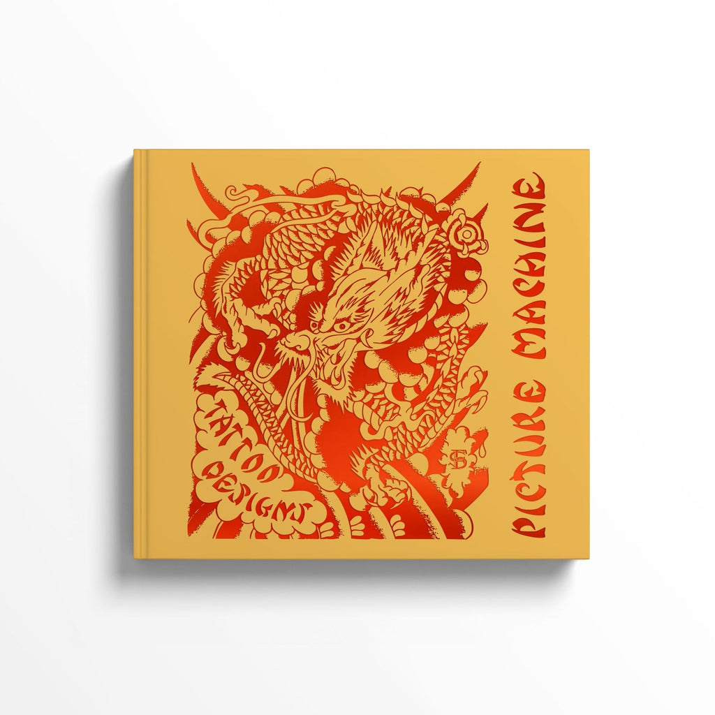 Picture Machine: The Martynuik Family Collection Pre Sale Shipping June
